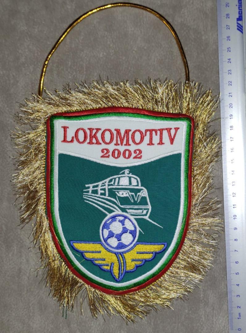 Двусторонний вымпел футбольный клуб Локомотив Узбекистан 2002 1