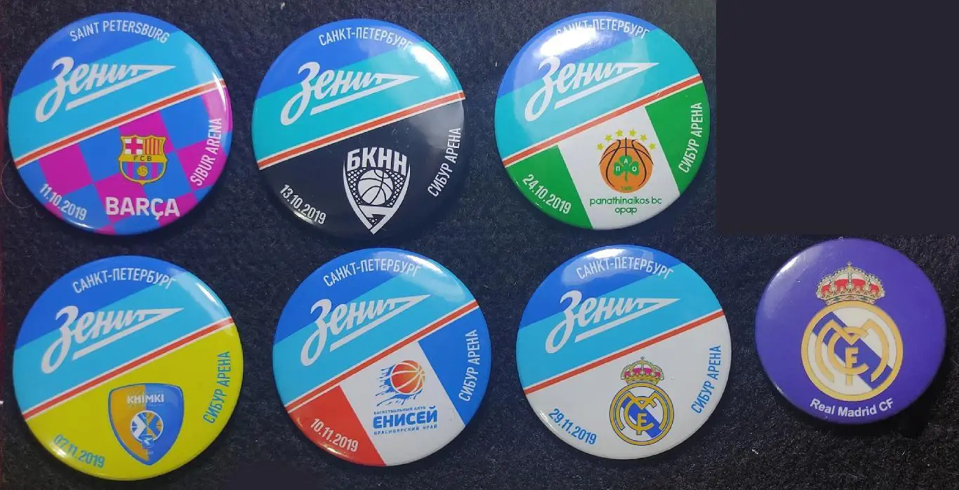 Зенит Санкт-Петербург Барселона Панатинаикос Химки Енисей Реал Баскетбол