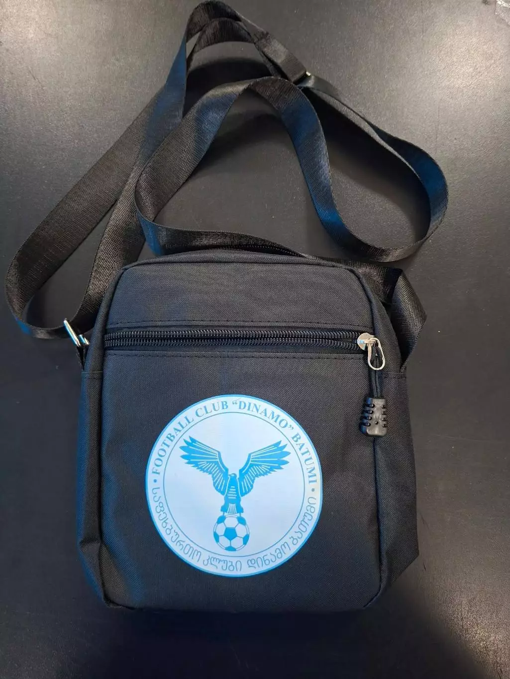 Динамо Батуми