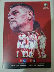 Грузия - Монголия/Норвегия2023