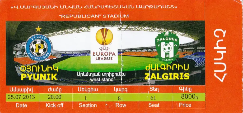 Пюник Армения - Жальгирис Литва 2013 г. Лига Европы