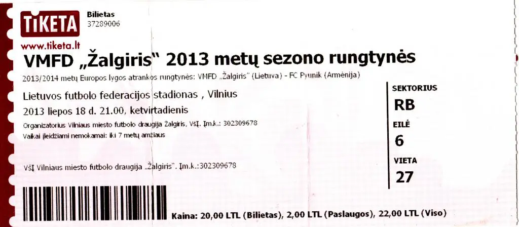 Жальгирис (Литва) - Пюник (Армения) 2013. Лига Европы.