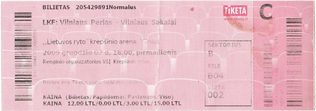 Баскетбол, Чемпионат Литвы. Вильнюс Перлас - Вильнюс Сакалай. 7.12.2009