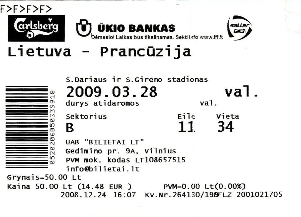 Билет. Литва - Франция 2009