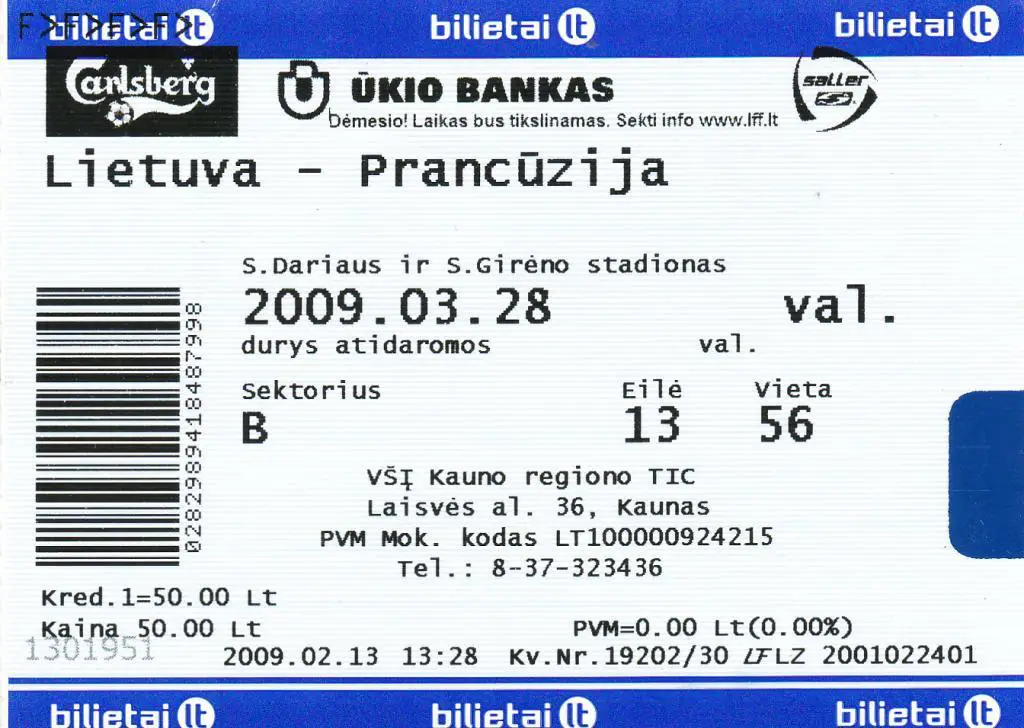 Билет. Литва - Франция. 2009