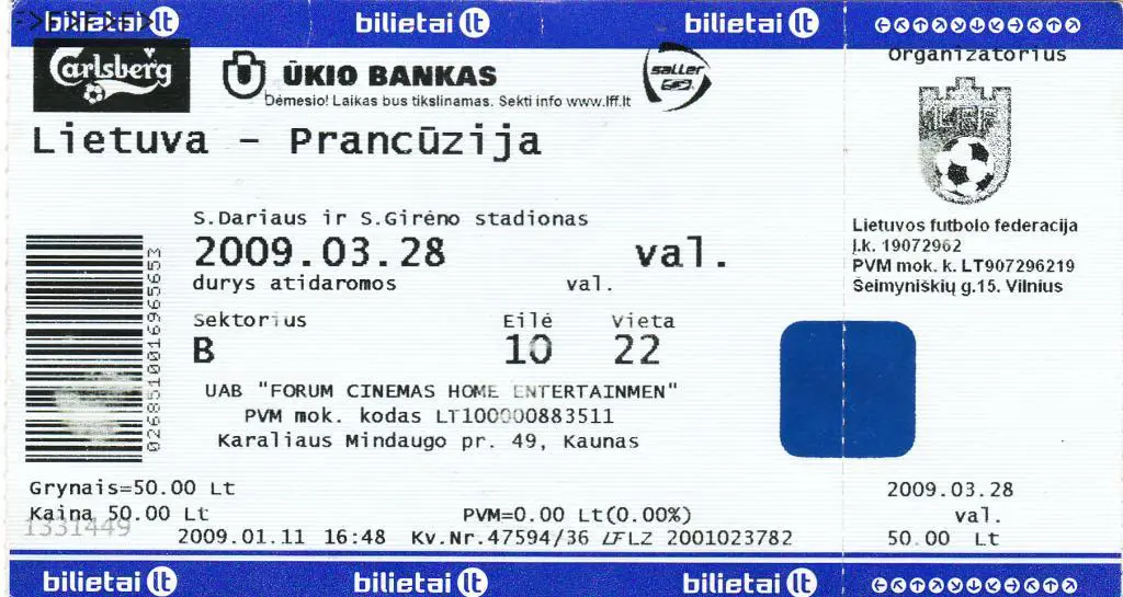 Билет. Литва - Франция. 2009