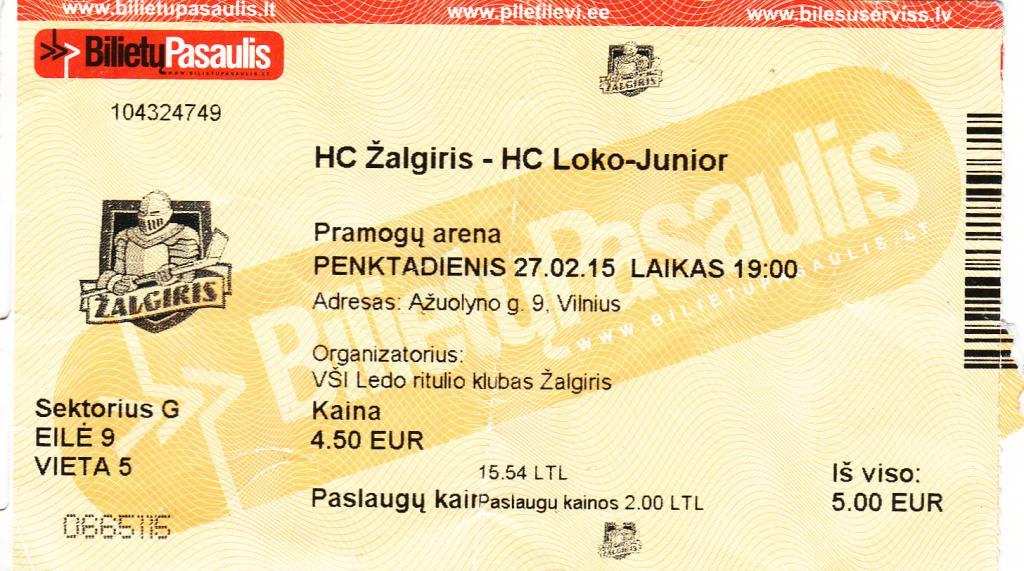 Хоккей. HC Zalgiris - HC Loko-Junior. 2015