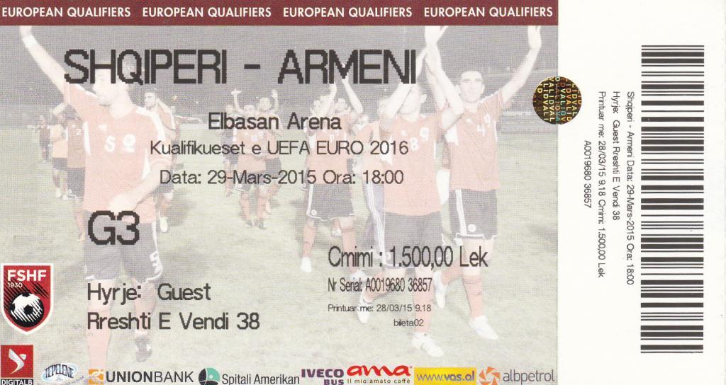 Албания - Армения 2015
