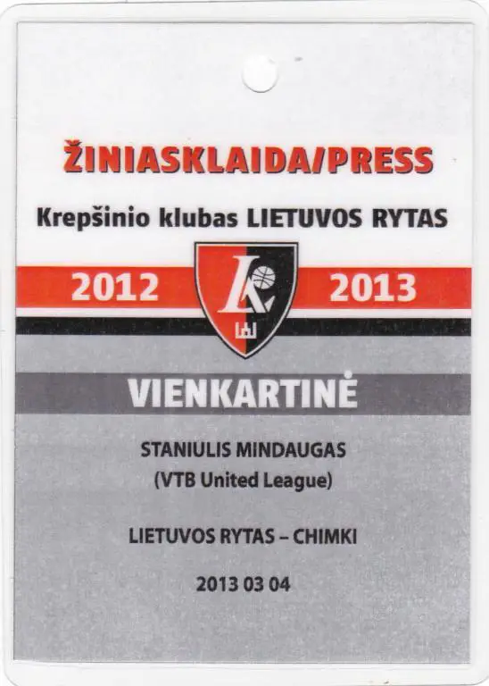 Пресс. Лиетувос Ритас - Химки 04.03.2013