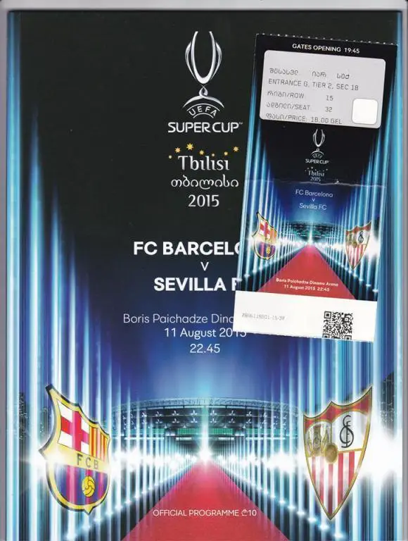 Суперкубок УЕФА.Программа + билеты. Барселона - Севилья 2015