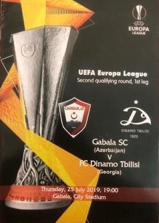 Габала Азербайджан - Динамо Тбилиси Грузия 2019