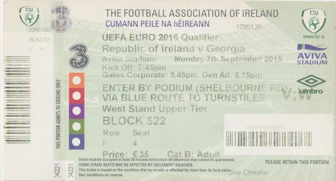 Ирландия - Грузия 07.09.2015
