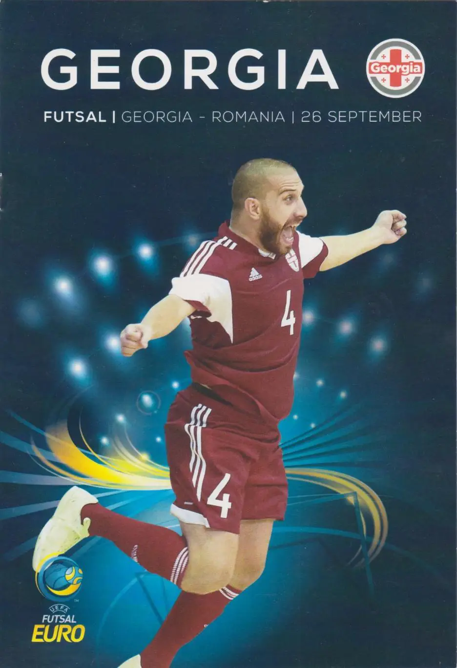 Футзал. Грузия - Румыния 26.09.2017