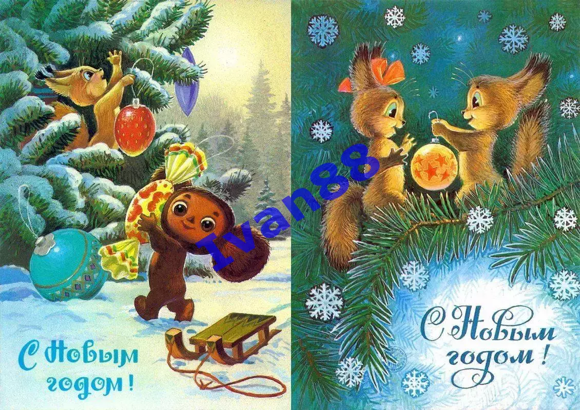 Успей купить! весь Январь - 50% скидки на все лоты.