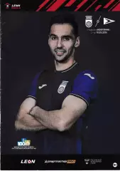 ФК Уфа - Чайка Песчанокопское 10 марта 2024