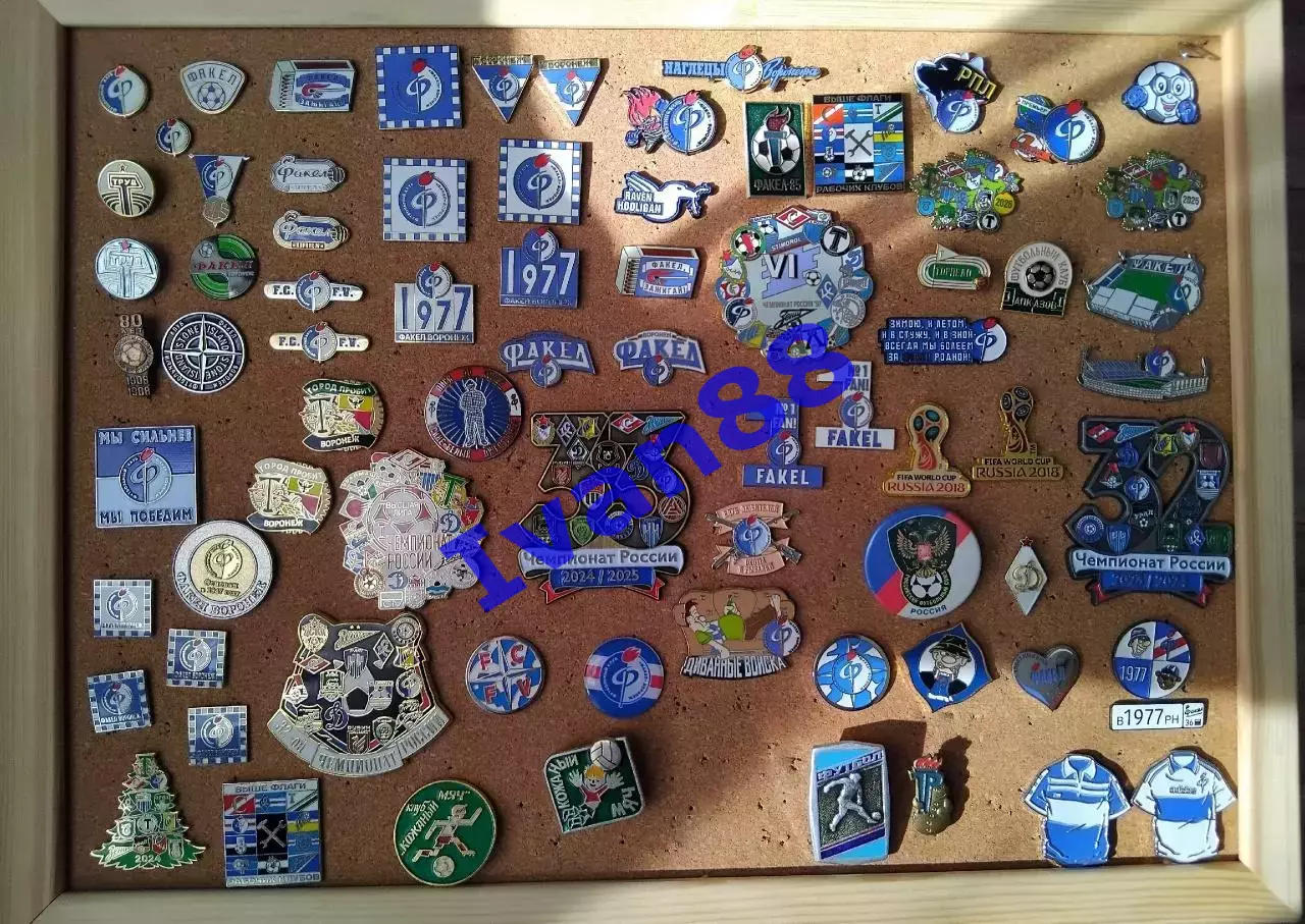 Значки разные