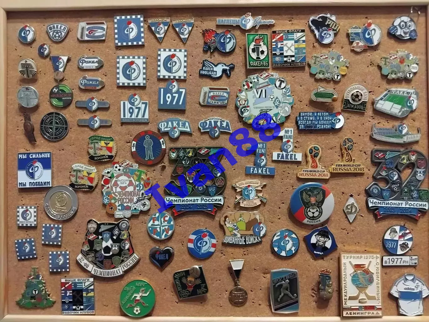 Значки разные