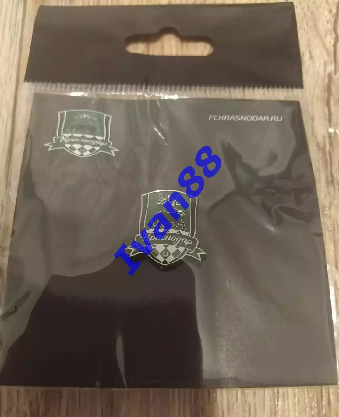 ФК Краснодар