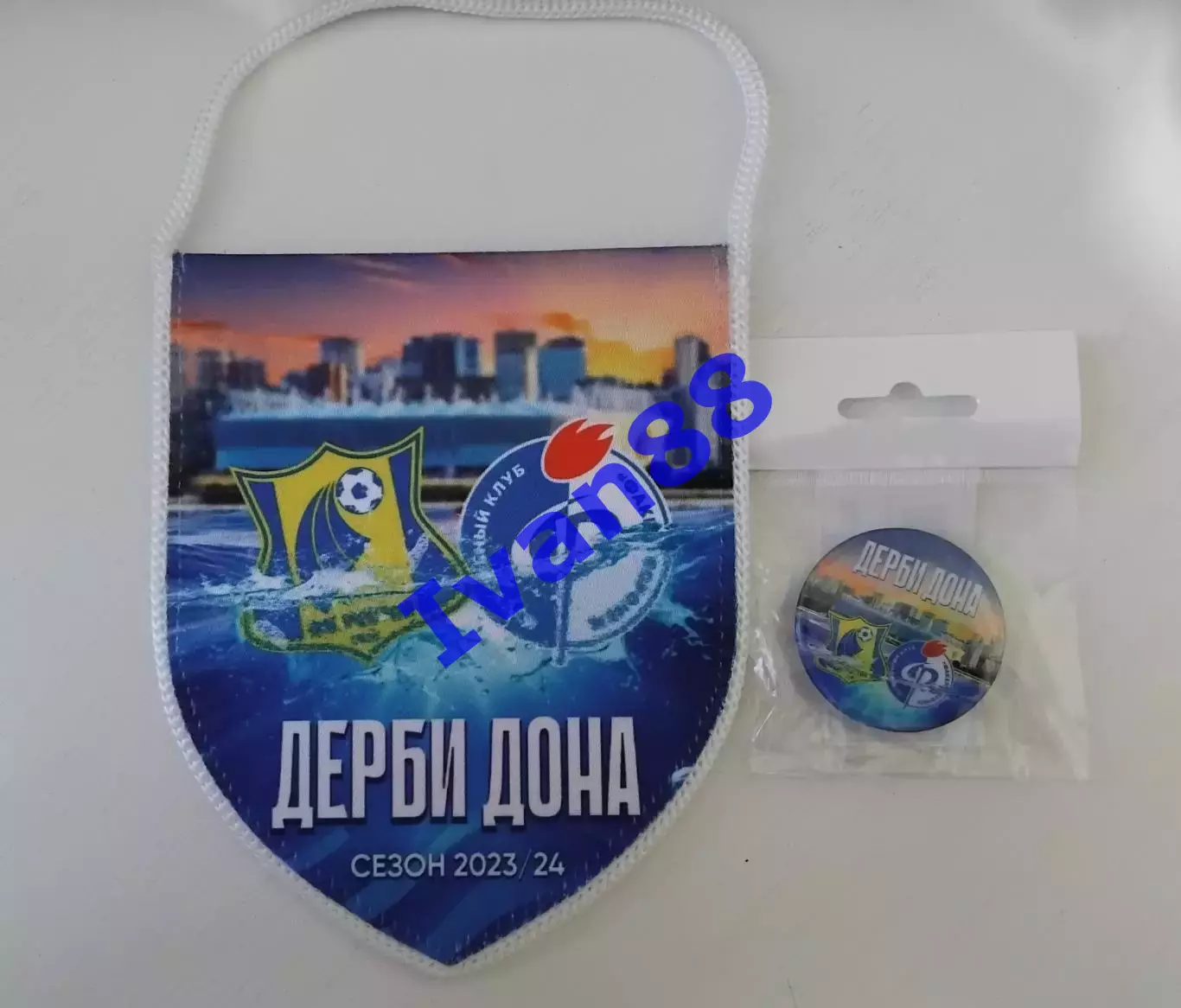 Ростов - Факел Воронеж (вымпел + значок)