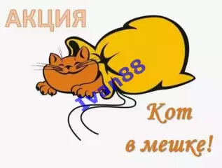 Футбольные программки 100-300 штук (вторая лига, ФНЛ, премьер лига) все разные