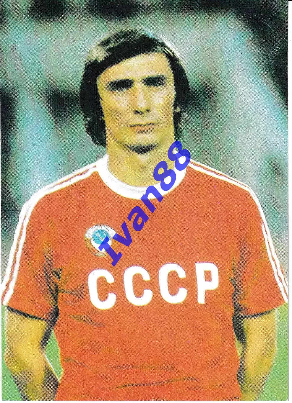 Георгий Ярцев (Спартак Москва)