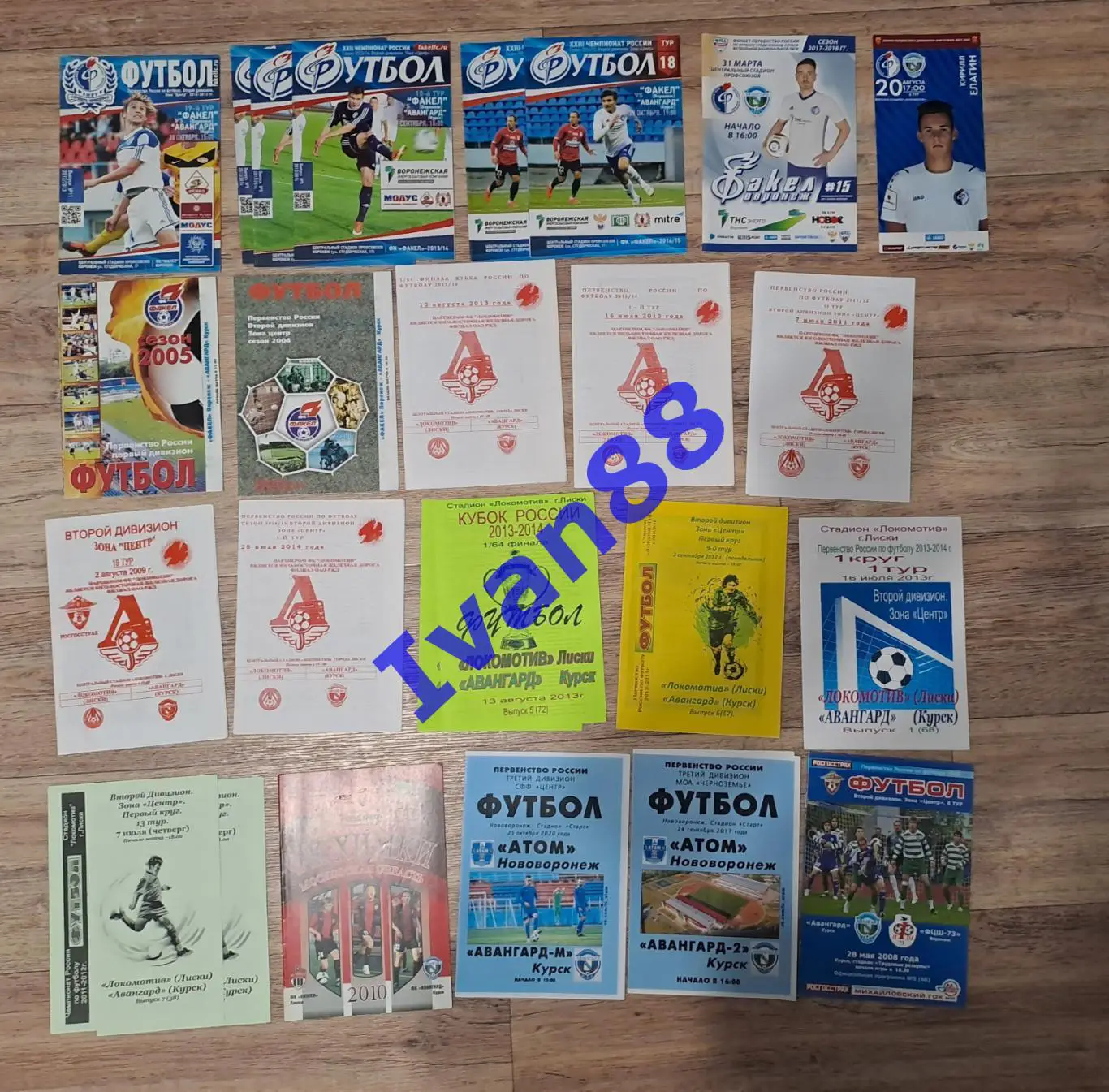 Распродажа. Лот#9 КУРСК (25 штук )