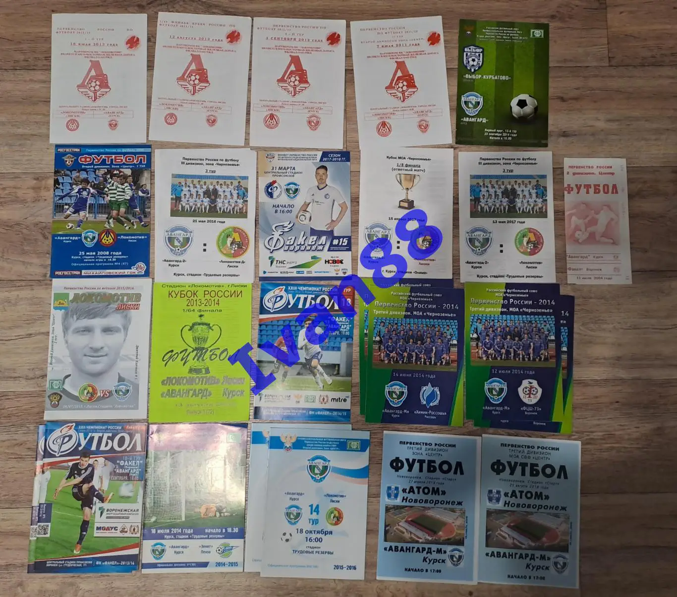 Распродажа. Лот#11 КУРСК (26 штук )