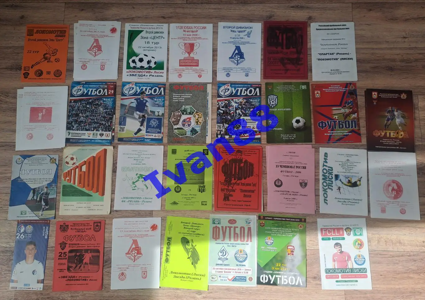 Распродажа. Лот#18 РЯЗАНЬ (40 штук)