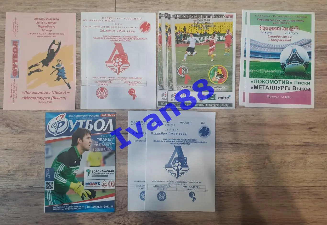 Распродажа. Лот#19 ВЫКСА (10 штук)