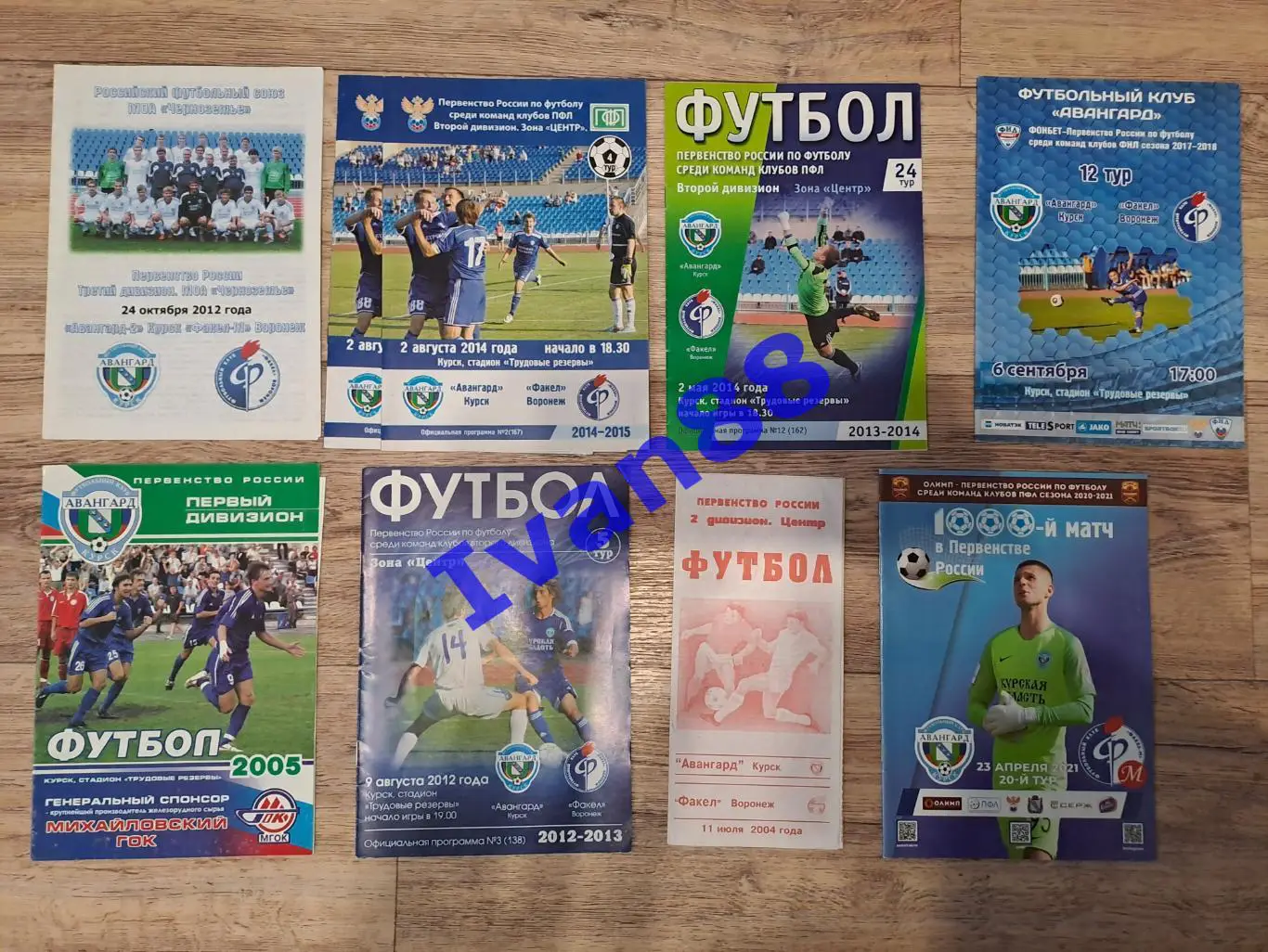 Распродажа. Лот#9 Курск (9 штук)