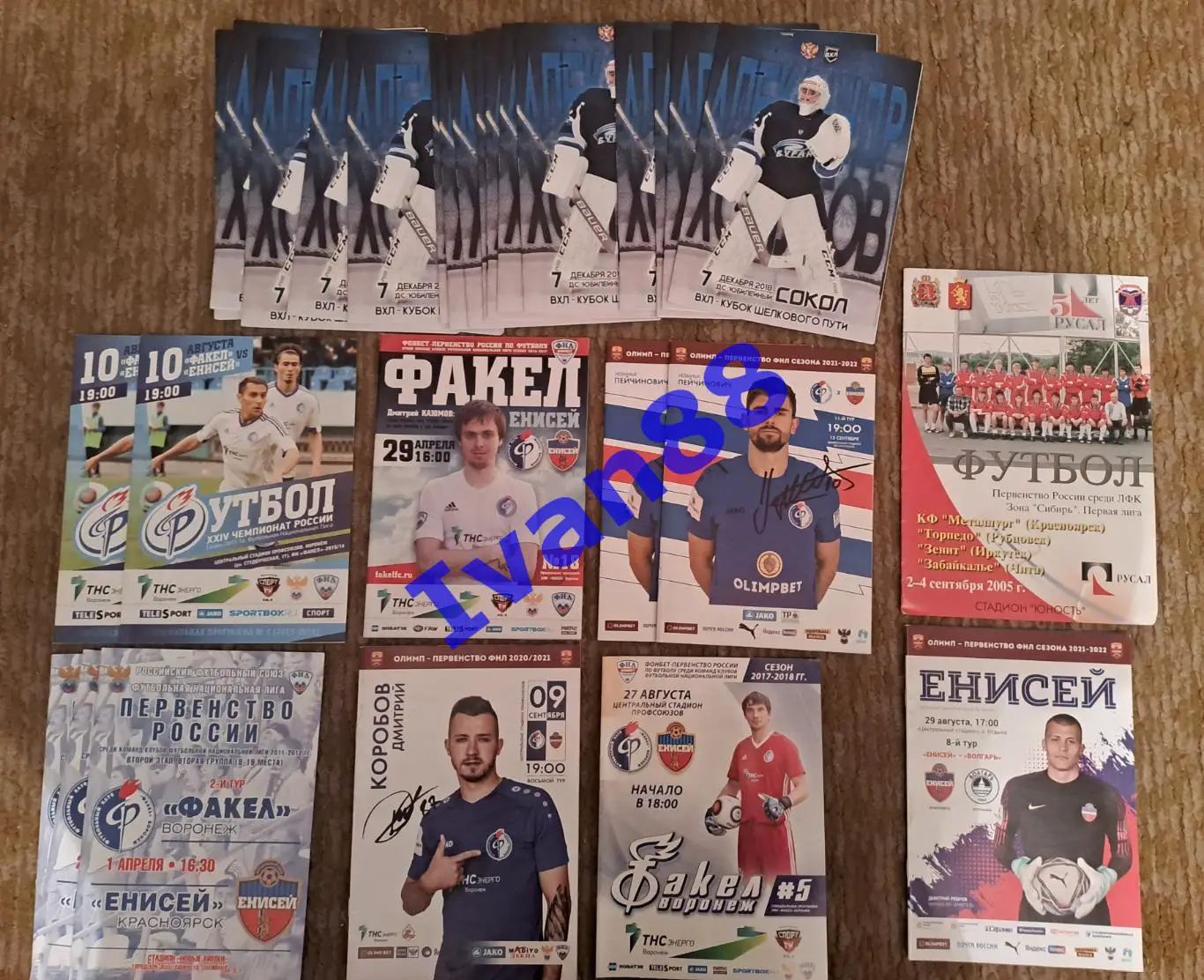 Лот#1 Красноярск (28 штук )