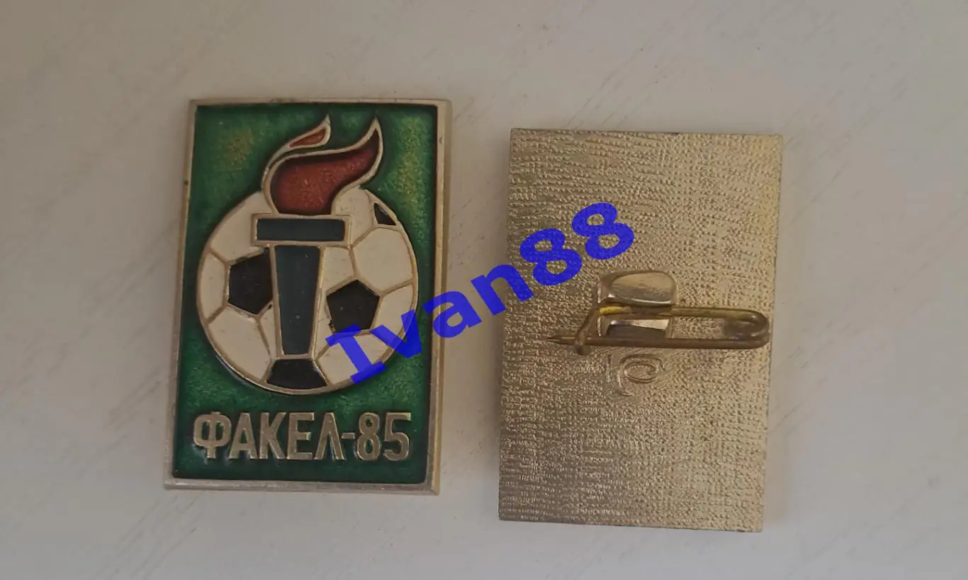 Факел Воронеж 1985.