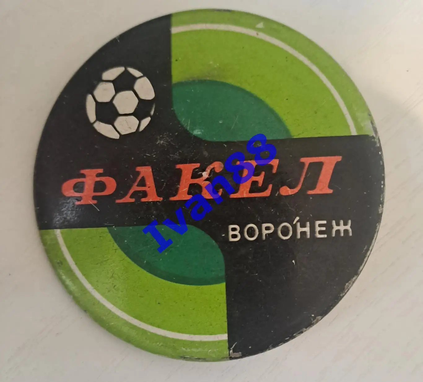 Факел Воронеж 1985.