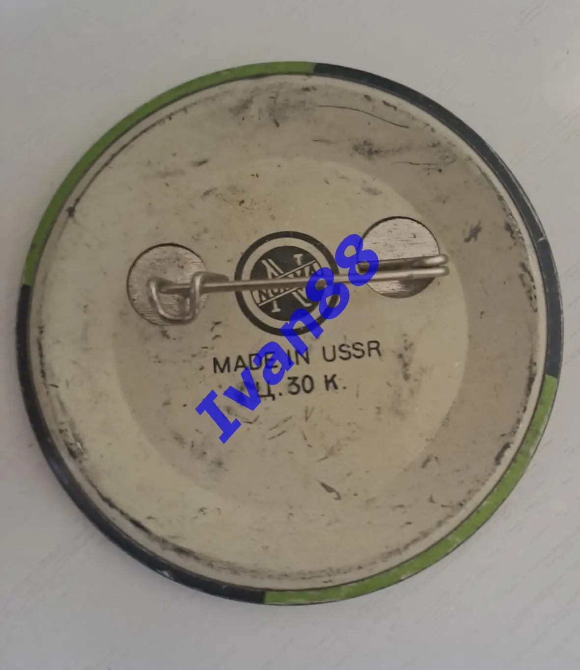 Факел Воронеж 1985. 1