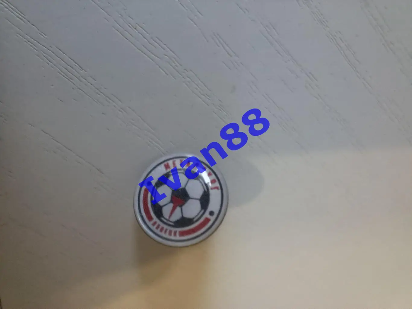 Металлург Липецк