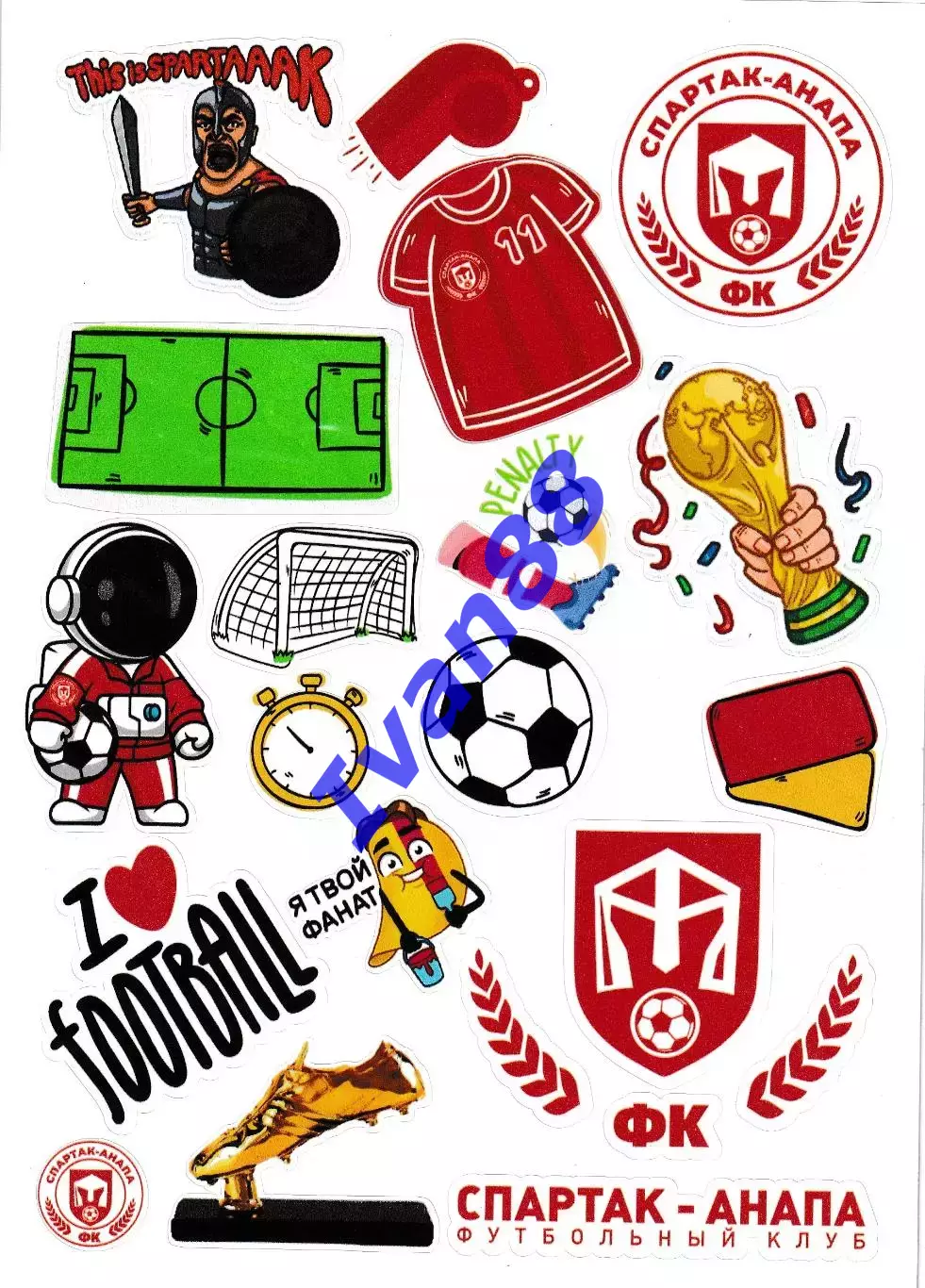 Спартак Анапа (набор стикеров №2)