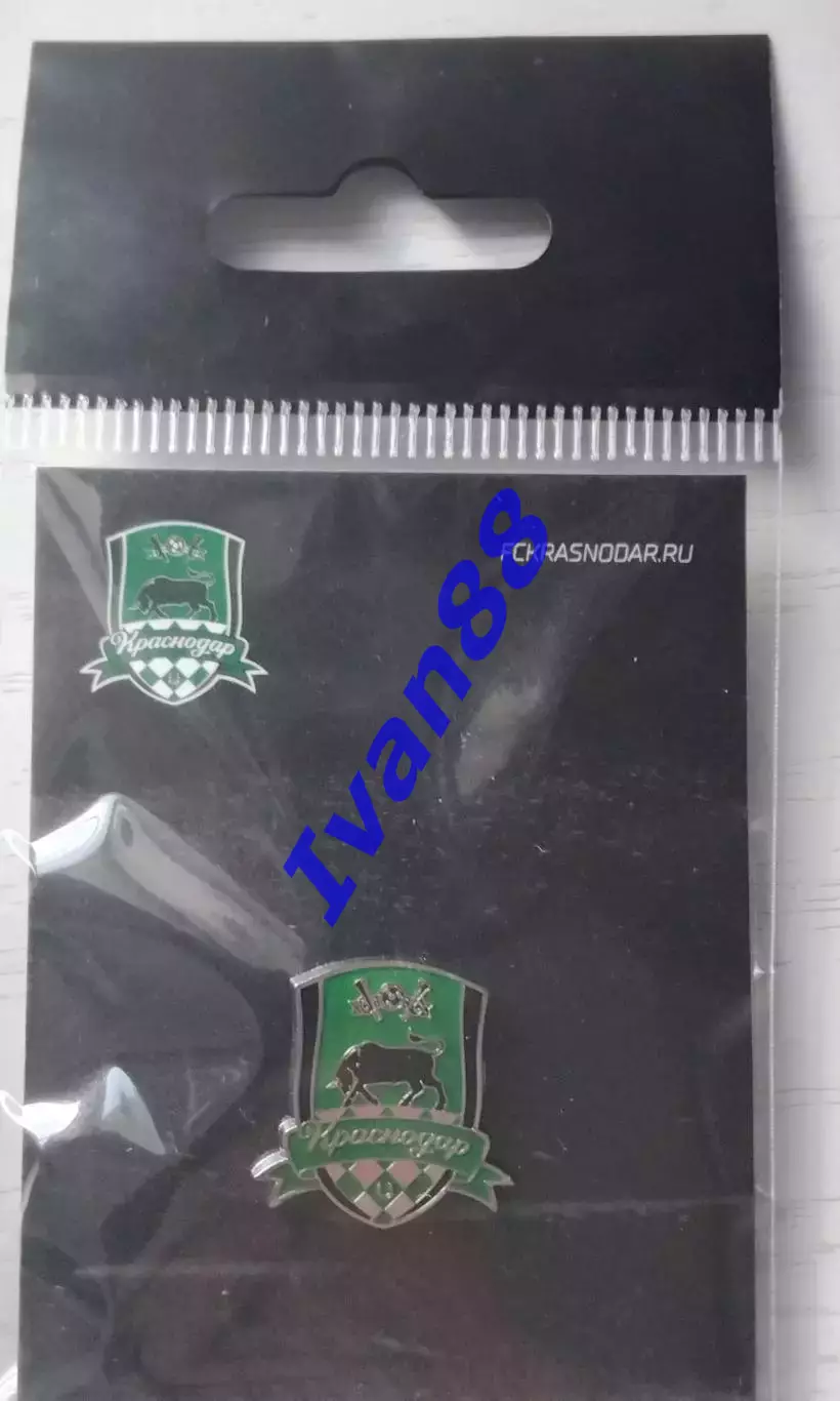 Футбольный клуб Краснодар