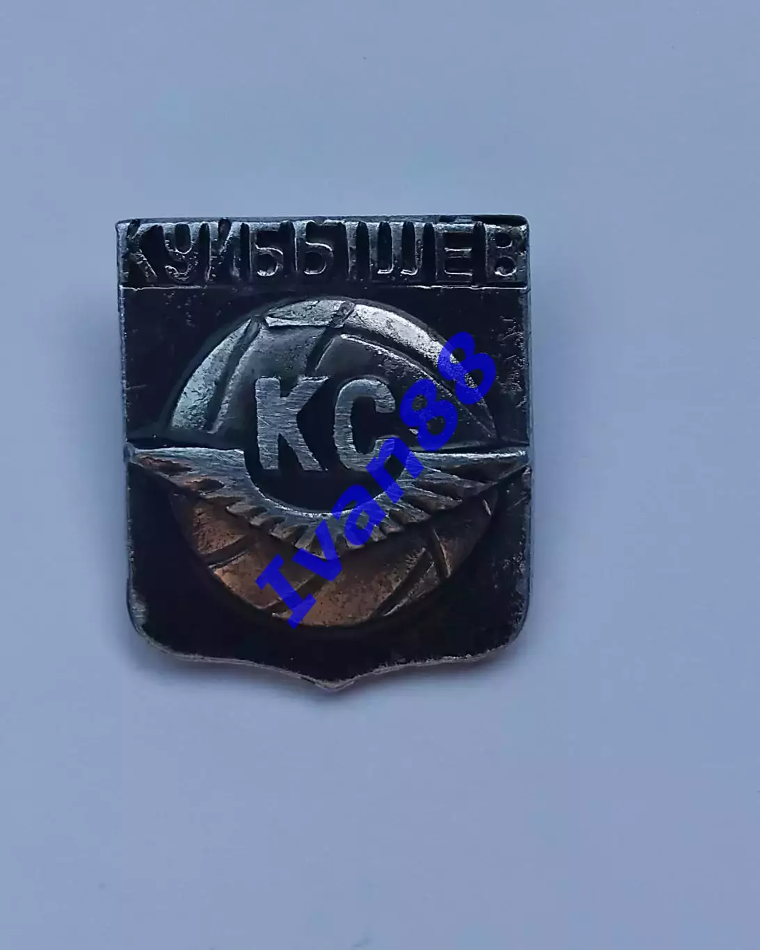 Крылья Советов Самара (два значка одним лотом) 1