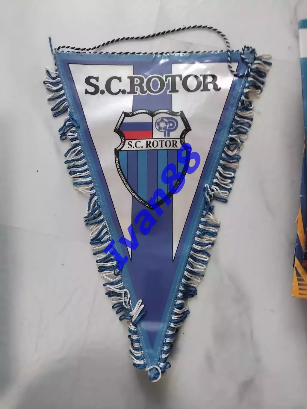 Ротор Волгоград 2