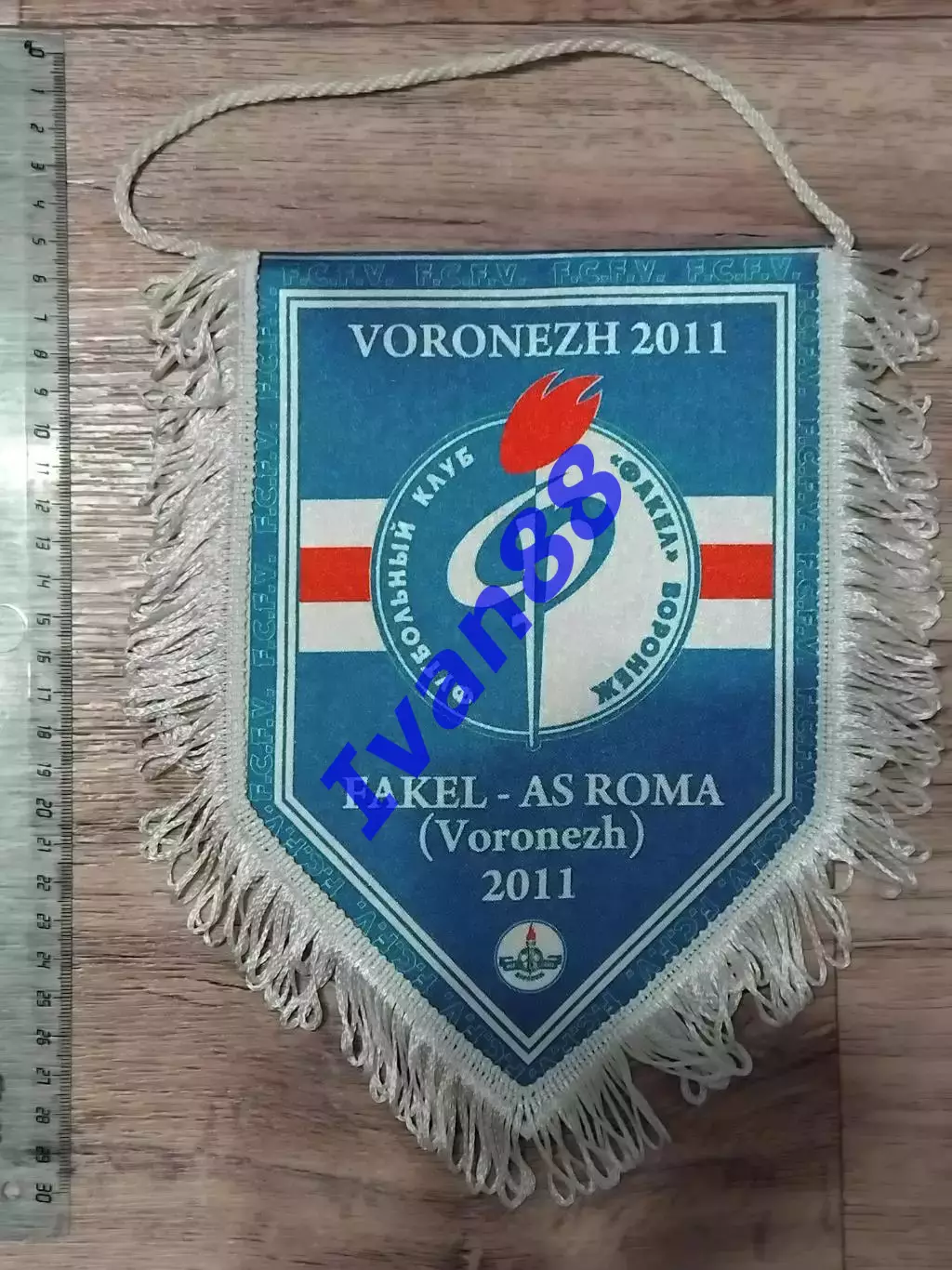 Факел Воронеж - Рома Италия