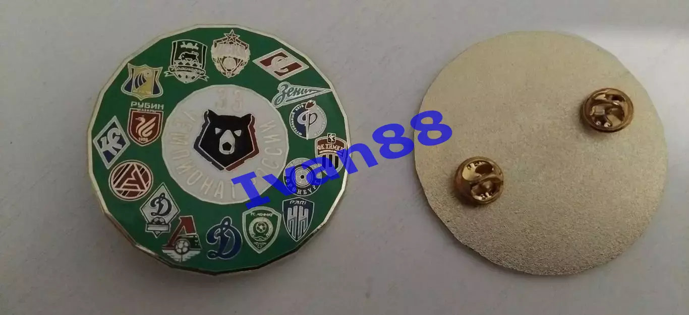 33 Чемпионат России. (Факел, Химки, Акрон, Динамо, Спартак, Зенит, ЦСКА и др)