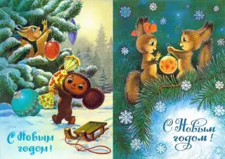 Новогодняя акция (50% скидки на весь товар)