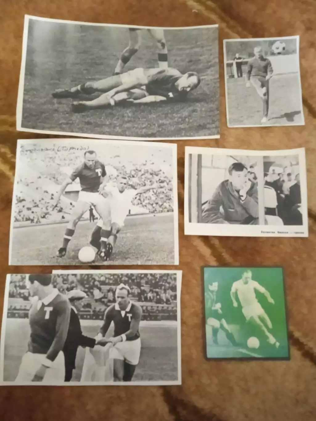 Фото.Футбол.Э.Стрельцов - Торпедо (Москва).Журнал ФиС 1971 г. 1