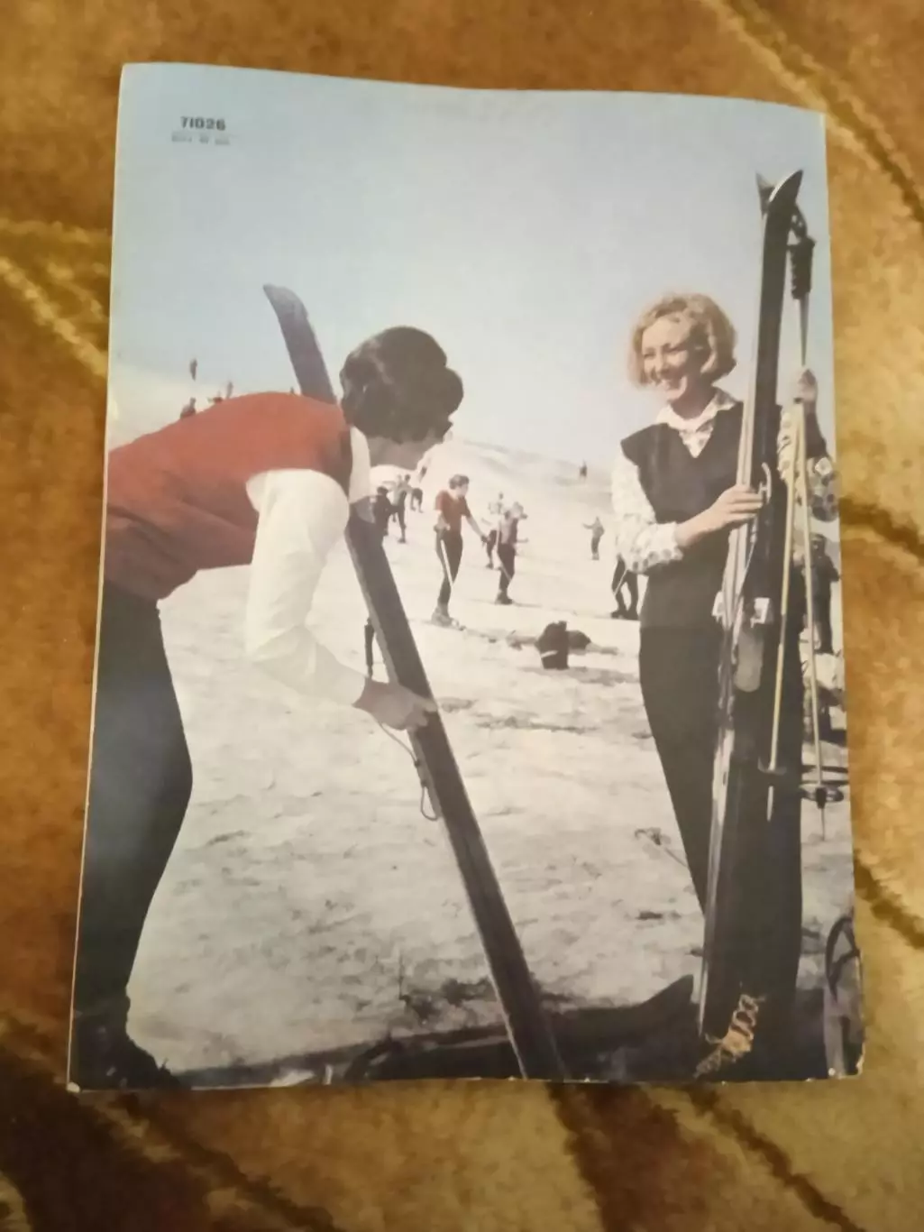 Журнал.Физкультура и спорт№ 3 1971 г. (ФиС).(Золотой матч ЦСКА,бокс М.Али). 5