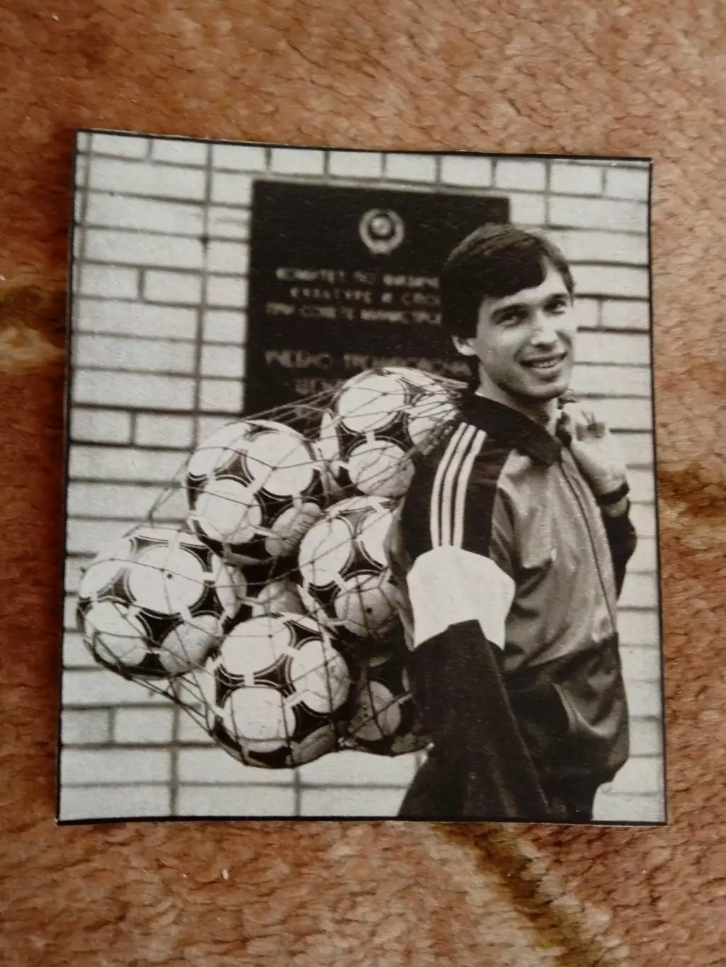 Фото.Футбол.О.Протасов - Днепр (Днепропетровск).