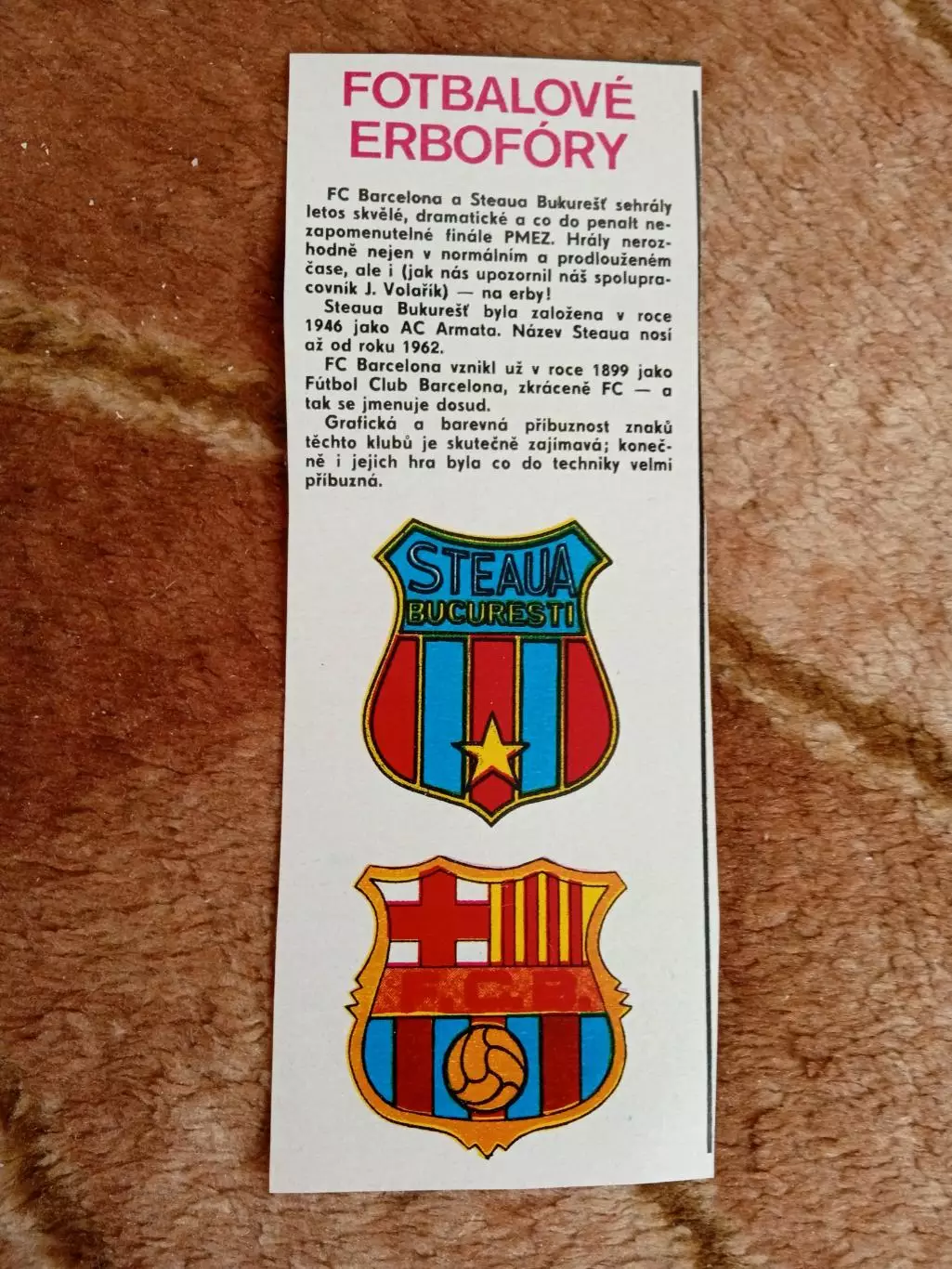 Фото.Футбол.Эмблема.Барселона (Испания),Стяуа (Румыния).