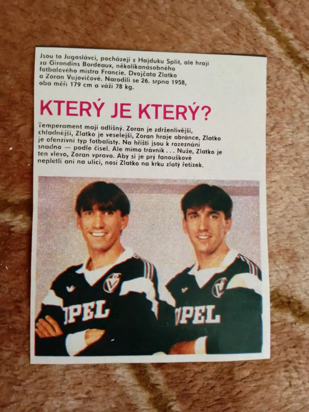 Фото.Футбол.Братья Вуйявич (Югославия).