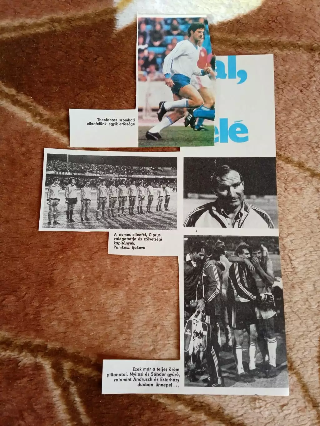 Фото.Футбол.Сборная Кипра (фотоподборка).