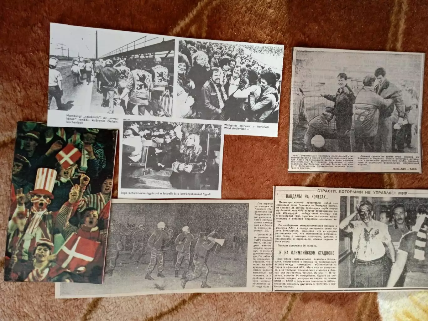 Фото.Футбол.Фанаты на стадионах (фотоподборка).