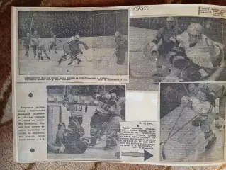 Фото.Хоккей.Чемпионат и Кубок СССР 1960-е.гг.